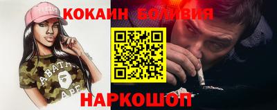 первитин Пыть-Ях