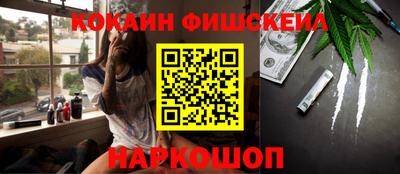 стафф Пугачёв