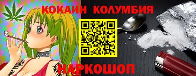 первитин Пыть-Ях