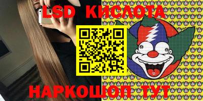 стафф Пугачёв