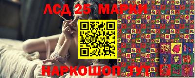 прущая мука Рыбинск