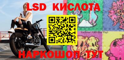 мдпв Рязань