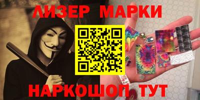 MDMA Premium VHQ Пушкино