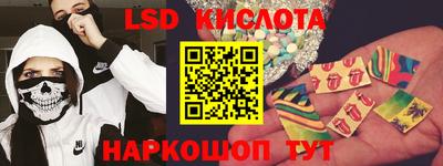 MDMA Premium VHQ Пушкино