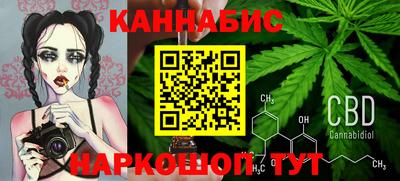 стафф Пугачёв