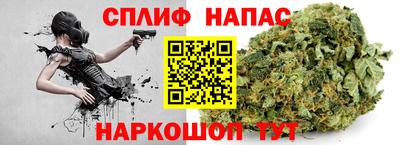 MDMA Premium VHQ Пушкино