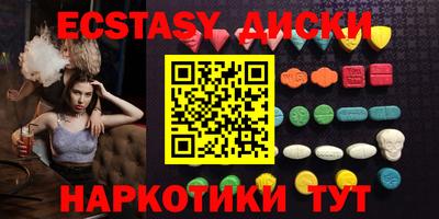 прущая мука Рыбинск