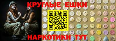 кокаин Рузаевка