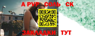 мдпв Рязань