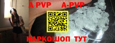 MDMA Premium VHQ Пушкино