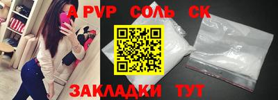 мдпв Рязань
