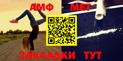мдпв Рязань