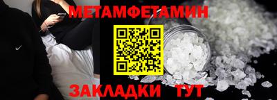 прущая мука Рыбинск