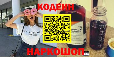 стафф Пугачёв