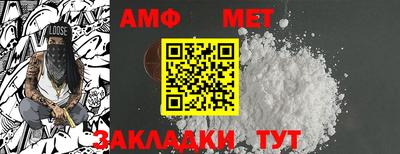 MDMA Premium VHQ Пушкино