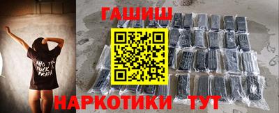 MDMA Premium VHQ Пушкино
