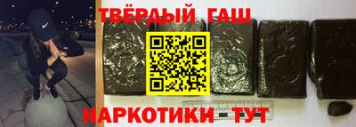 прущая мука Рыбинск