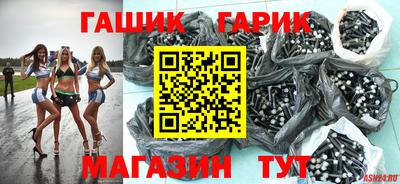первитин Пыть-Ях