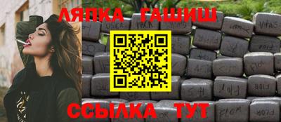 прущая мука Рыбинск