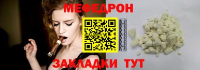 MDMA Premium VHQ Пушкино